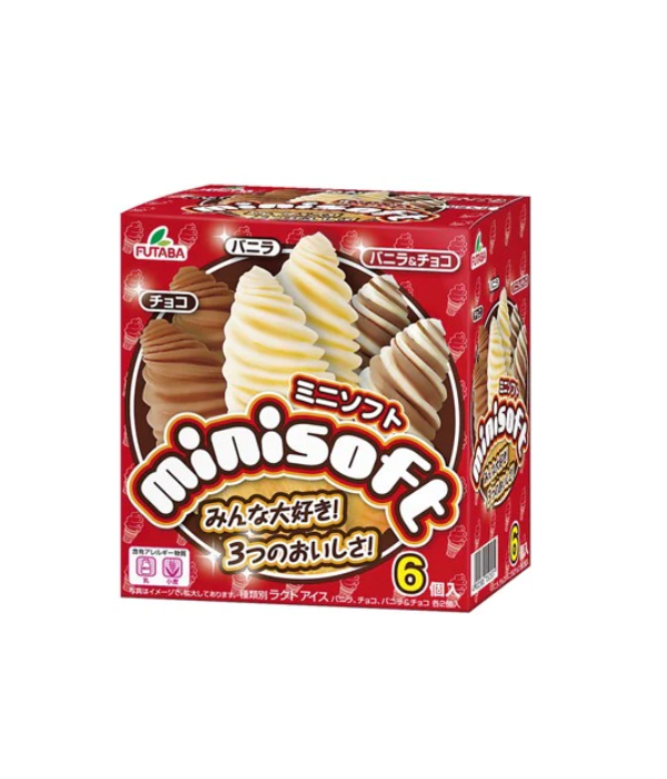 Mini Soft Serve Cones Futaba 6 Cones Wine Cheese Etc
